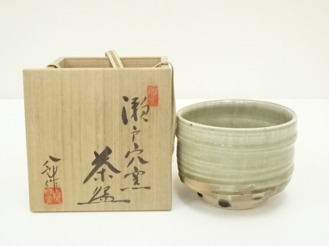 鈴木八郎粉吹手抹茶碗 | 和食器リサイクル通販専門店フリマート 花瓶